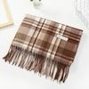 Bufanda de Cachemir Sintético para Mujer, Chal de Cuadros Coreano de Invierno con Borlas, Doble Uso Simple Otoño e Invierno Engrosado Cálido para el Cuello Venta al por Mayor