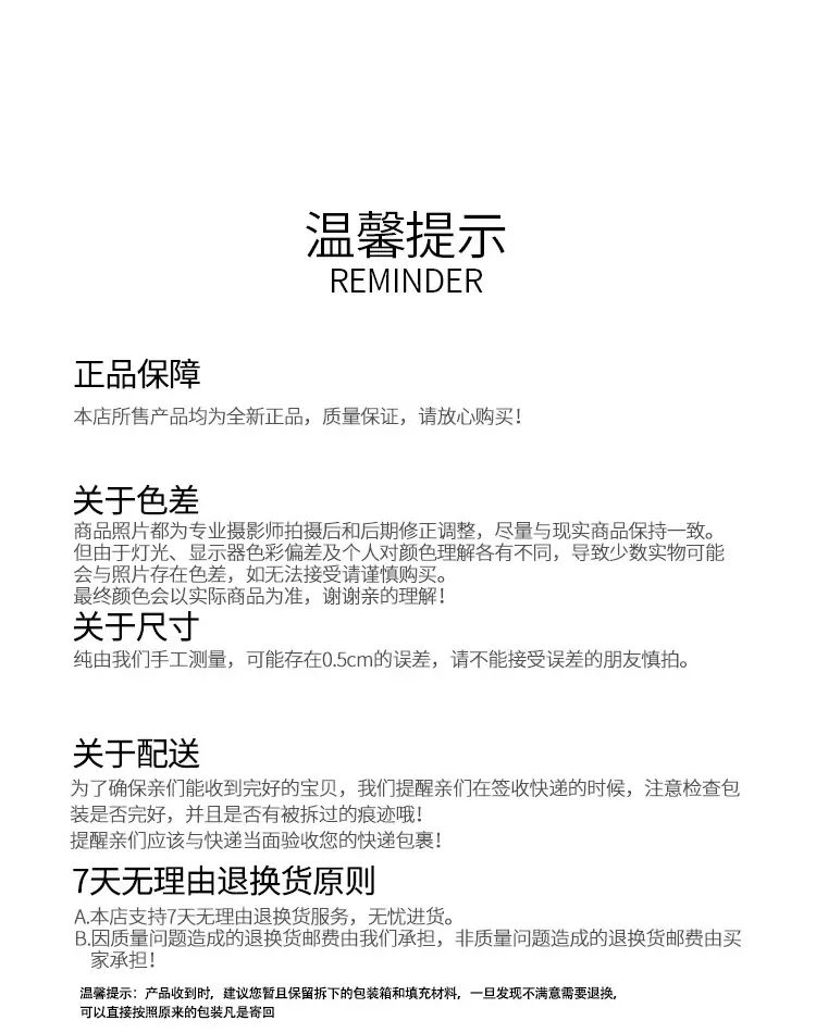 详情页_07