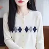 Cárdigan de punto jacquard con cuello redondo y estampado de rombos estilo francés transfronterizo, suéter retro preppy para mujer, corto, holgado, de manga larga