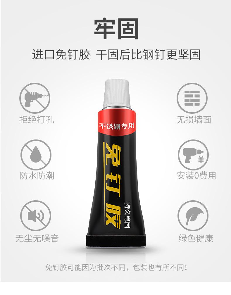 详情页_24.jpg