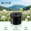 [Selección Premium] Fragancia para Coche con Gradiente de Cinco Colores, Sensor Inteligente de Luz, Perfume de Lujo para Coche, Ambientador para Coche