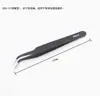 Pinzas de Punta Negra para Codo Herramienta de Desmontaje Acero Inoxidable Precisión Engrosada 1.5mm Pinza Pinzas Multiusos Anti-magnéticas