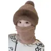 Chapéu Feminino Inverno 2024 Novo Quente Ciclismo À Prova de Vento Máscara Protetora Frio Espessada Pescoço Protetor Manga de Pescoço