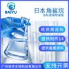 Punto de Fábrica 1L Escualano Natural Japonés Líquido Emoliente Materia Prima Cosmética Poliisobutileno Hidrogenado