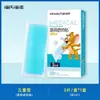 Pegatinas refrescantes Haishi hainuo pegatinas refrescantes para niños 3 piezas/caja paquete individual pegatinas refrescantes hainuo pegatinas refrescantes físicas para bebé