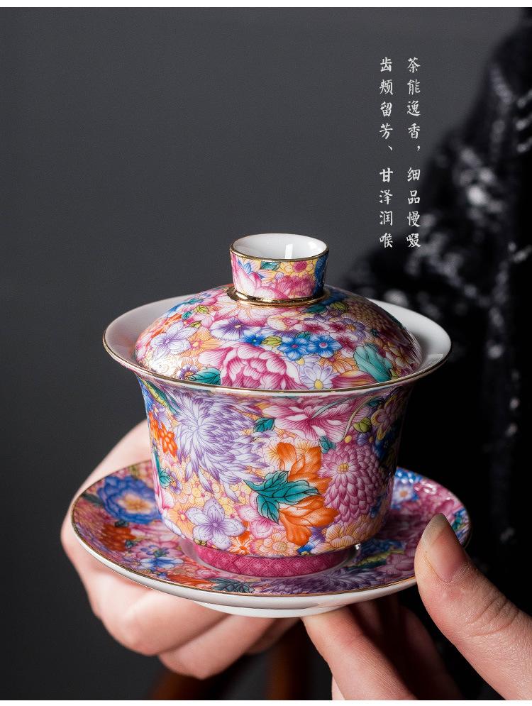 万花-三才盖碗_08.jpg