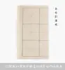 Papel de Bambu Verde Lanzhai Material Puro Borda Irregular, Papel Especial para Caligrafia, Papel de Prática, Não Amassa, Não Borra Tinta, Grade de Arroz