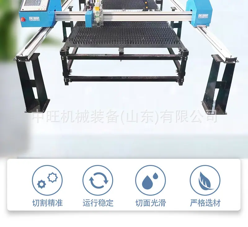 详情页_02.jpg