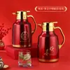 Hervidor Termo de Acero Inoxidable 304 para Bodas, Hervidor Kaliqi Pequeño, Par Rojo de Hervidores de Agua Caliente para Dote, Hervidor de Agua Caliente para Bodas