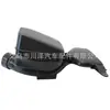 Adecuado para Camry Versión Medio Oriente 2012-2017 Tubería de Aire Tubería de Admisión 177500V050