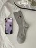 Meias de Maçã Estilo Primavera e Outono para Mulheres, Meias de Algodão de Cano Médio, Meias Tendência Estilo Japonês, Meias Longas Estilo College, Meias Zhuji, Meias de Inverno com Desenhos