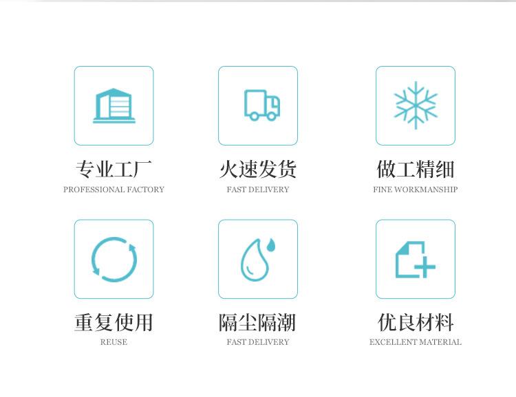苏州明鑫隆包装制品有限公司+详情页_03.jpg
