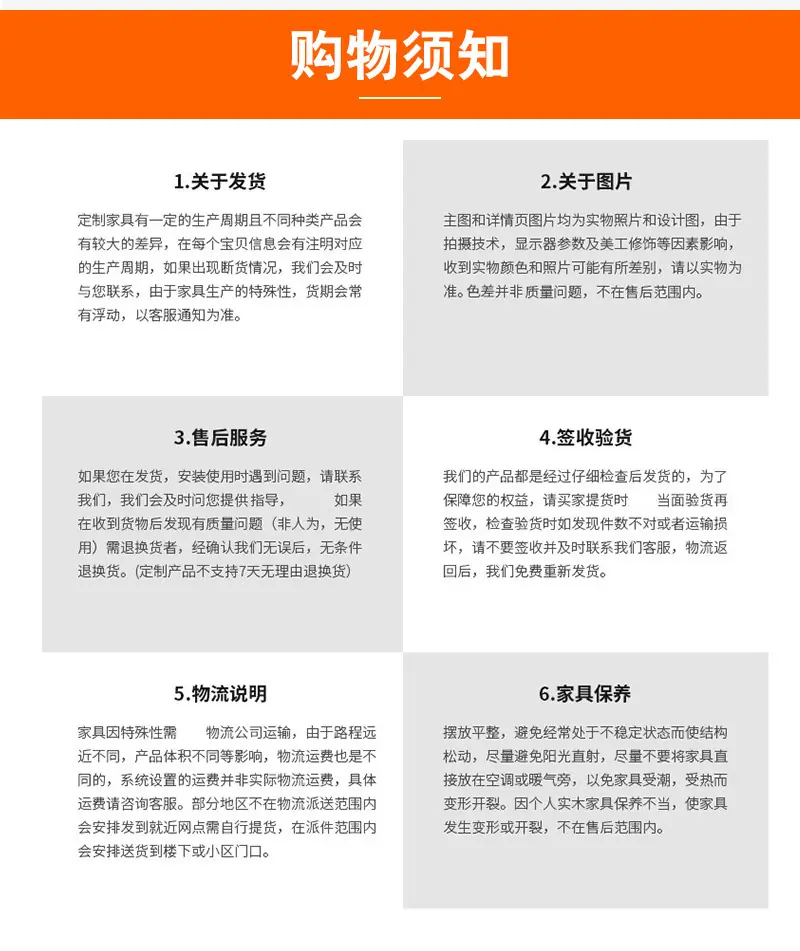 详情页_09.jpg