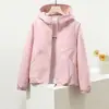 Chaqueta corta para mujer 2026 primavera y otoño nuevo estilo, con capucha, versátil, a la moda, cortavientos casual para exteriores de manga larga