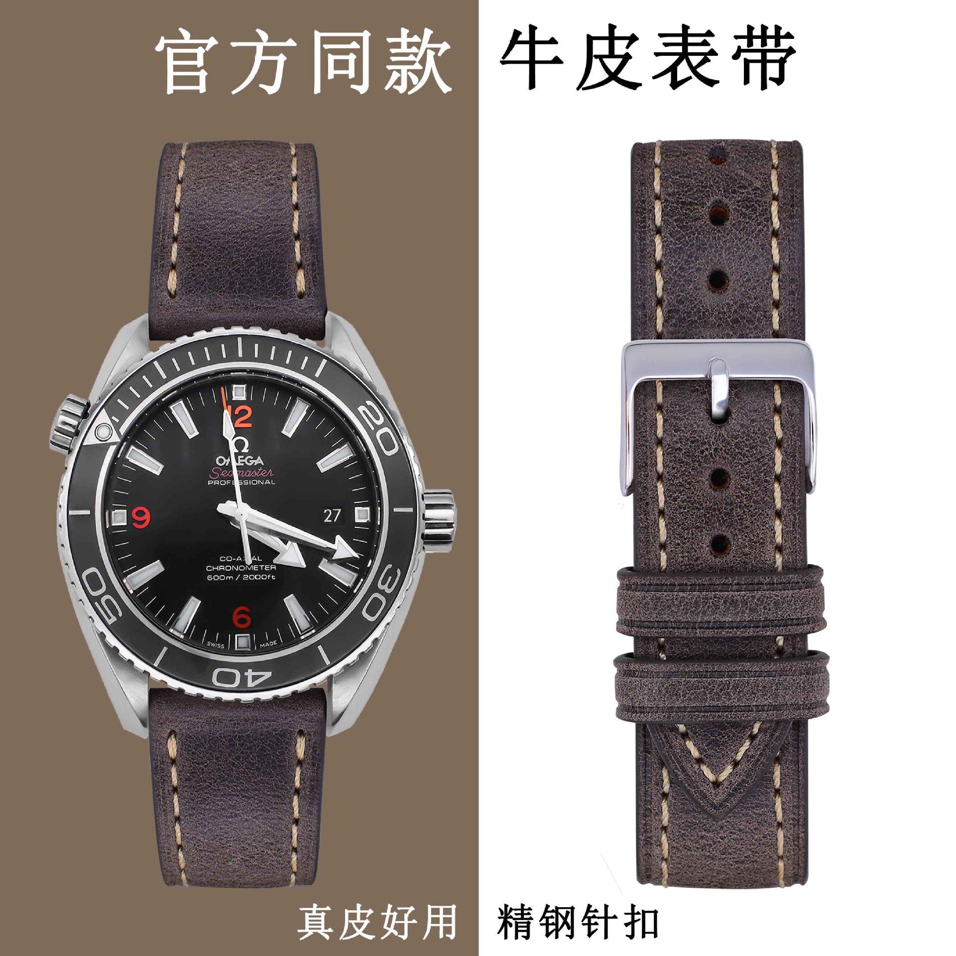 C060平纹皮.jpg