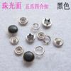 Fuente de fábrica accesorios de ropa superficie de cuentas botón de cinco garras metal cobre botón de cinco garras se puede personalizar al por mayor