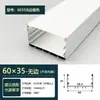 Iluminação Linear de LED para Escritório Perfil em U de Liga de Alumínio Tira de Luz Quadrada com Grade Emissora em Três Lados com Canaleta para Tira de Luz