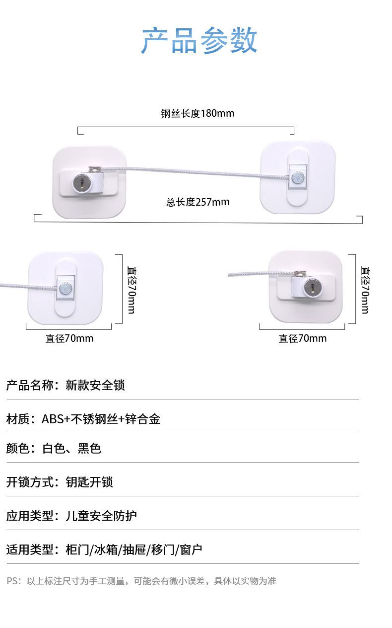 详情页_09