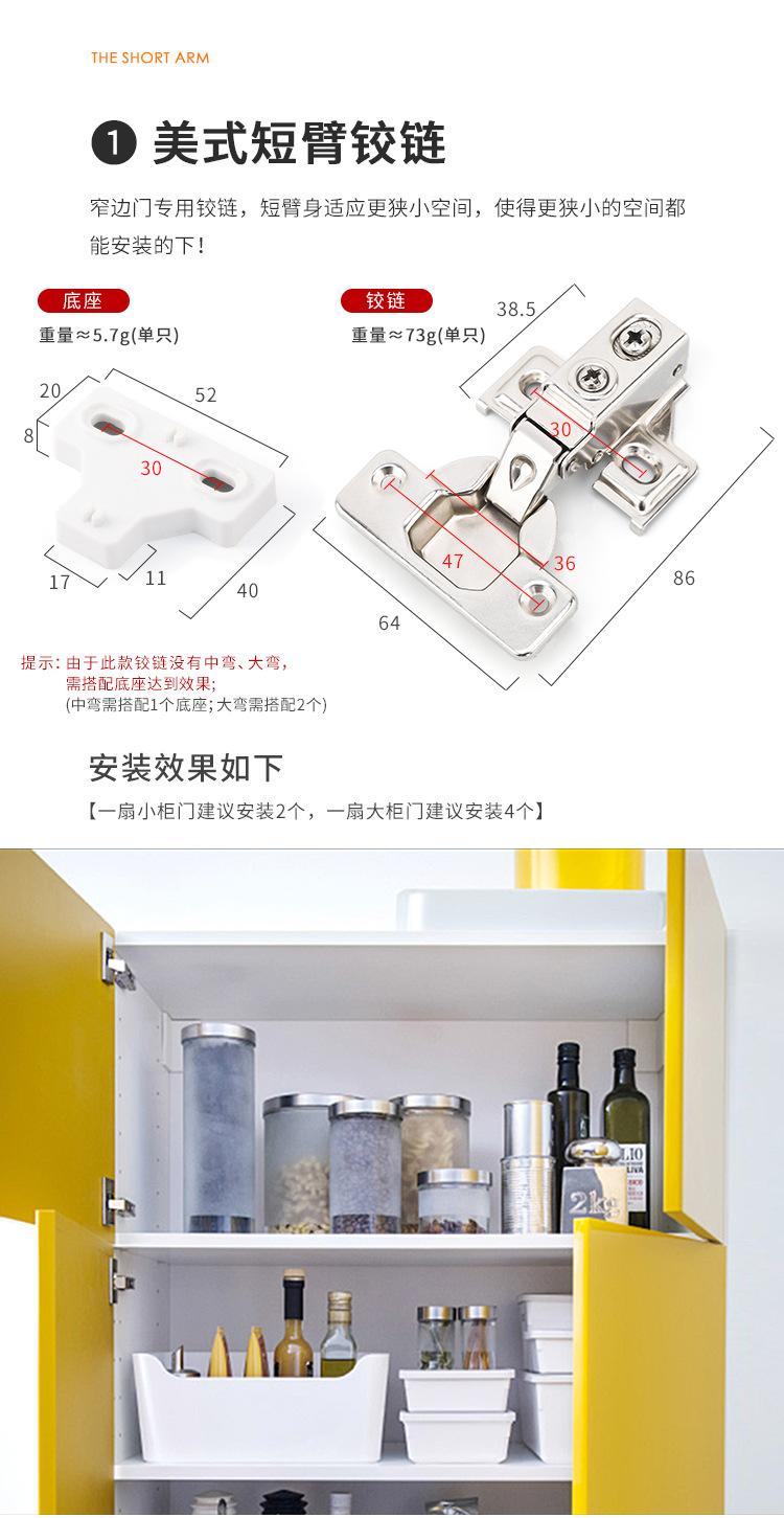 详情_02.jpg