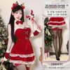 Domila Lencería Sexy de Navidad Estilo Puro Deseo Ropa de Dormir Uniforme de Mujer qqny Vestido Blanco Ajustado sin Espalda con Cuello Halter