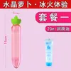 Pene de Cristal, Tapón Anal Sexy, Varita de Hada de Vidrio, Tapón Anal de Perlas para Masturbación, Cola de Palo para Adultos, Masaje de Zona Trasera