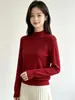 Novo suéter de malha macio Andi Velvet, com gola semi-alta, mangas compridas, corte slim, para outono e inverno, com bordas plissadas, adequado como camada base