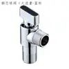 Válvula de bola de cobre de flujo grande, recta, núcleo de cobre para calentador de agua a gas, válvula angular de flujo grande completamente abierta para caldera de pared, fregadero, lavabo