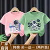 Ropa nueva de verano para niños, camiseta de manga corta estilo coreano para niños, top elegante y versátil, camiseta de manga corta de algodón puro, camisa moderna estilo japonés