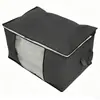 Bolsa de almacenamiento para edredón de tela no tejida, bolsa organizadora, bolsa de embalaje, bolsa de almacenamiento sellada, bolsa a prueba de polvo para ropa, bolsa de embalaje para mudanza