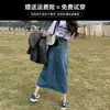 Sudeste Asiático transfronterizo mujeres al por mayor chica popular retro Vestido de mezclilla mujeres sonido de sacudida pequeño libro rojo una generación de suministro