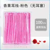 Venta al por mayor Velas de Aromaterapia para Oídos Golden Ear, 100 Piezas, Palillos de Cera de Oído No Absorbentes, para Terapia de Oídos en Casa, Tubo Recto, para Salones de Belleza