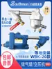Válvula de Drenaje Automático para Compresor de Aire para Tanque de Almacenamiento de Aire Wbk-20/58 Aleación de Aluminio/Acero Inoxidable Válvula de Liberación de Agua de Alta Presión