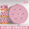 [Ensanchados y Engrosados] Almohadillas Redondas para Masaje de Pies, Almohadillas para Pies Meridian Jogging, Almohadillas para Pies, Almohadillas para Pies, Pasos Originales, Acupresión