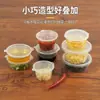 Taza desechable para salsa de chile, tazón de plástico, caja para condimentos subenvasada para llevar, plato para dip unido con tapa