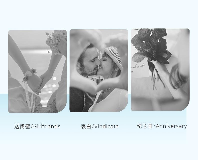 灵动-爱心_11.jpg