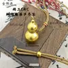 Mais Fácil para Pingente de Cuia Combinar Loja de Ouro Mesmo Estilo Acessórios diy Colar Corrente de Suéter Areia Dourada Cuia Dourada Cobre Banhado a Ouro Joias Atacado
