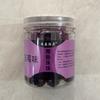 Xunlongqing Raceway Xunlongqing No.1 Herring Pearl Pearl Grass Carp Black Pit Giant Special Fishing Bait Sink Water