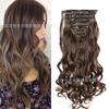Extensões de Cabelo Sintético Estilo Europeu e Americano, 16 Presilhas, Conjunto de 7 Peças para Mulheres, Fibra de Alta Temperatura, Presilhas de Cabelo Longo Cacheado, Estilo Europeu e Americano