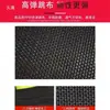 Fabricante de acessórios Superfície de cama elástica Tecido de rede para trampolim Cama elástica infantil com molas Estrutura de aço Tecido para pular Tecido para forte de brincar