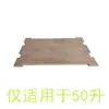 Caja de Almacenamiento de Doble Puerta para Acampar al Aire Libre Caja de Almacenamiento Plegable de Plástico Caja de Almacenamiento de Gran Capacidad para el Hogar