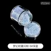 Material de chimenea Dream Early Summer Glitter Diy, purpurina en polvo fina, purpurina láser mixta, purpurina hexagonal, lentejuelas