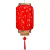 Lanternas de Pele de Ovelha para Uso Externo, À Prova d'Água e Resistentes ao Sol, Publicidade Antiga Estilo Chinês, Decoração de Casamento para Hotel, Placas de Porta Festivas Luminosas