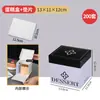 Cajas Cuadradas para Pasteles de Cumpleaños de 6 Pulgadas, Doble Capa Elevada, Cajas Desechables para Empaque de Postres en Piezas, Transparentes para Uso Comercial