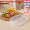 Contenedor de Almacenamiento de Alimentos de Vidrio de Borosilicato Alto, Lonchera para Trabajadores de Oficina, Apto para Microondas y Horno, Lonchera Estudiantil Compartimentada