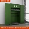 Gabinete Inteligente para Armas, Gabinete para Armas y Balas, Gabinete de Almacenamiento, Gabinete Integrado para Armas y Balas, Gabinete con Contraseña, Gabinete de Almacenamiento para Armas, Gabinete Antirrobo para Almacenamiento de Armas
