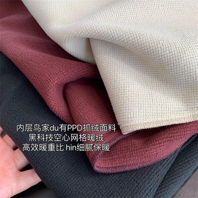 详情图_14.jpg