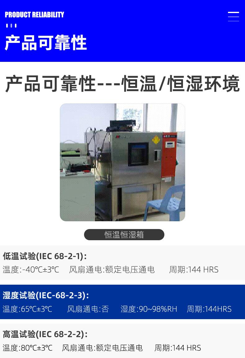 详情页_06.jpg