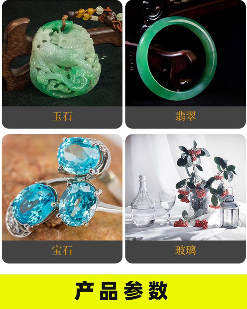 详情_03.jpg