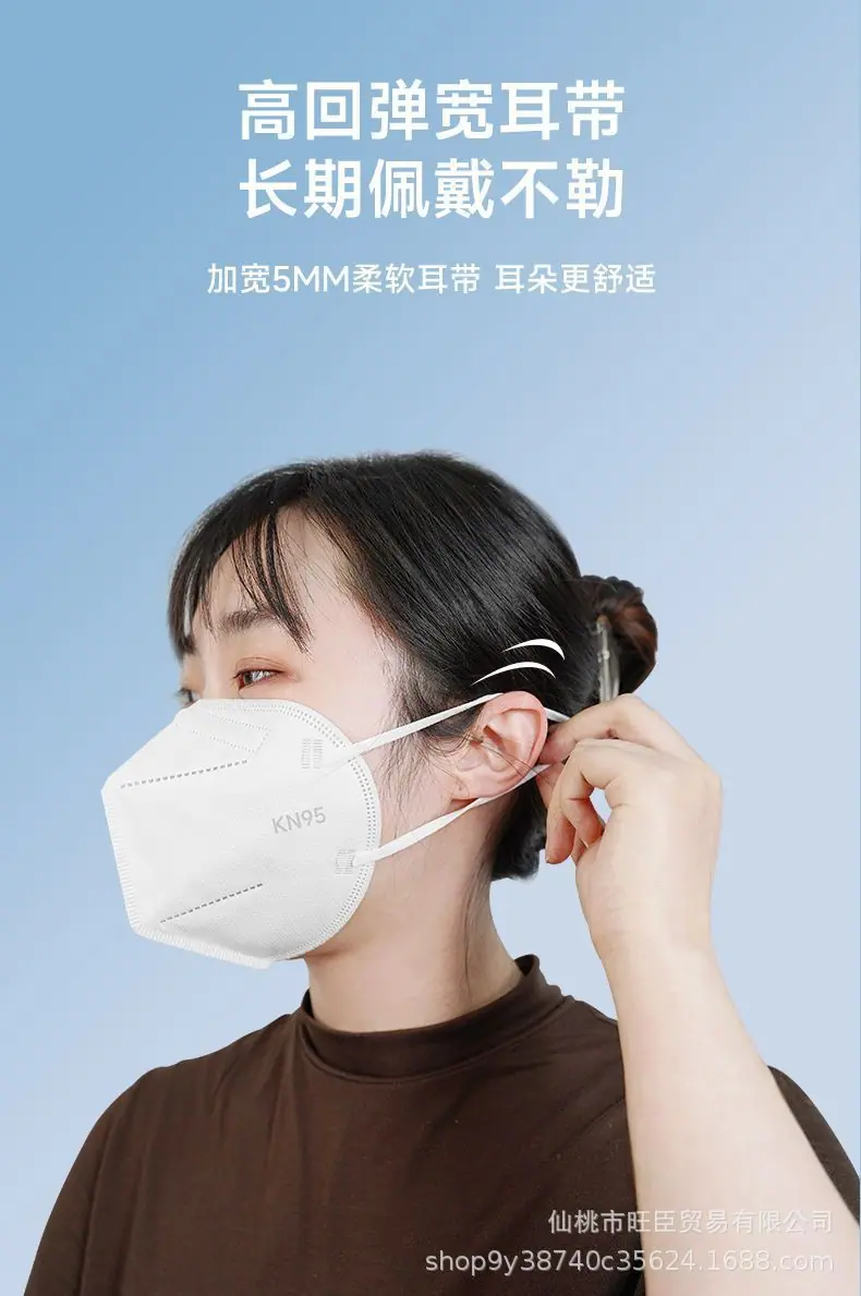 8_详情图.jpeg