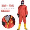 Ropa de Protección Química Totalmente Sellada Jiangbo Rhf-I Resistente a Ácidos y Álcalis Marinos para Cabello Lacio Certificado Ccs